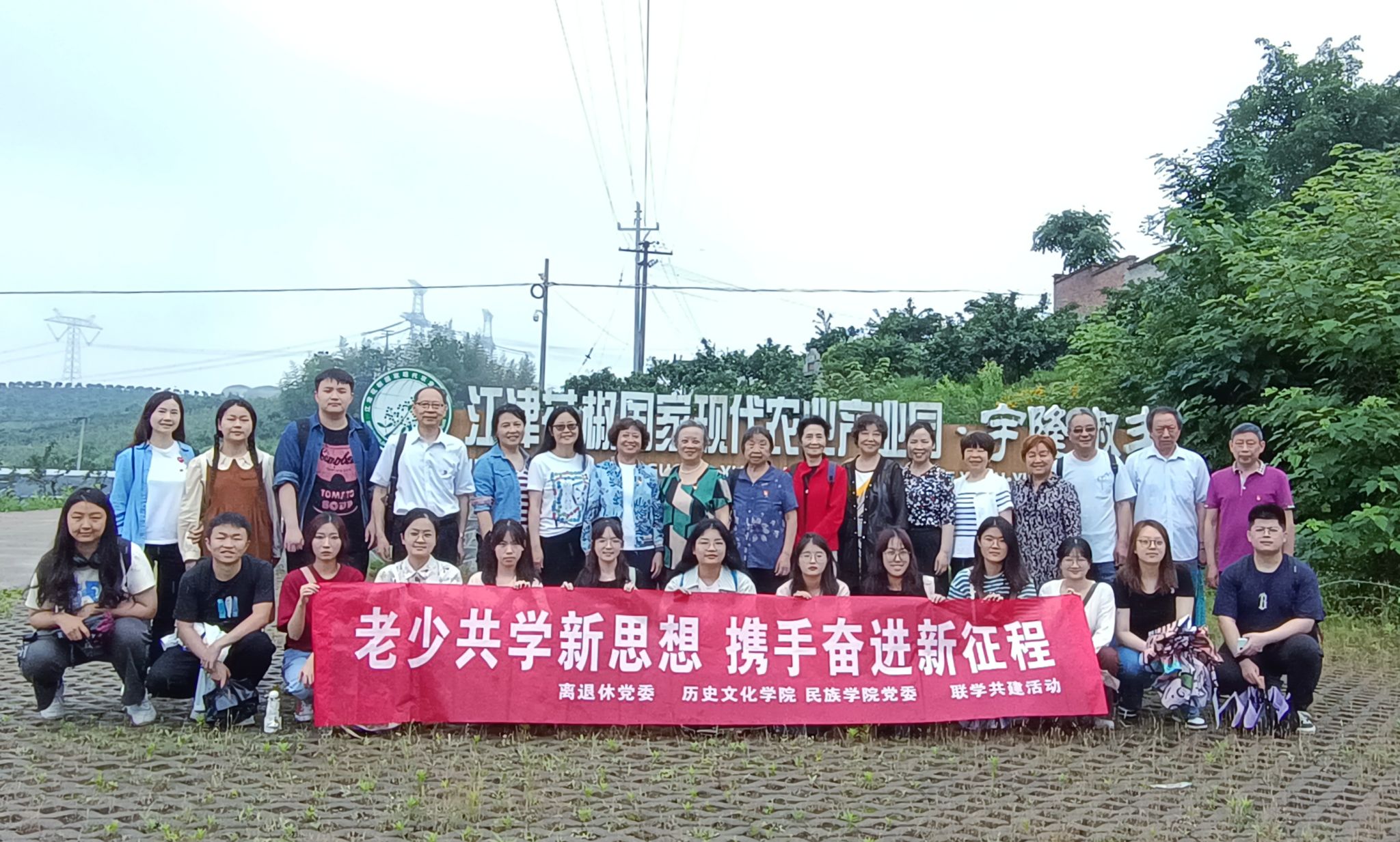 3DE9D8B598A86C325361E9FEE6F_DFC6C5FD_66034.jpg