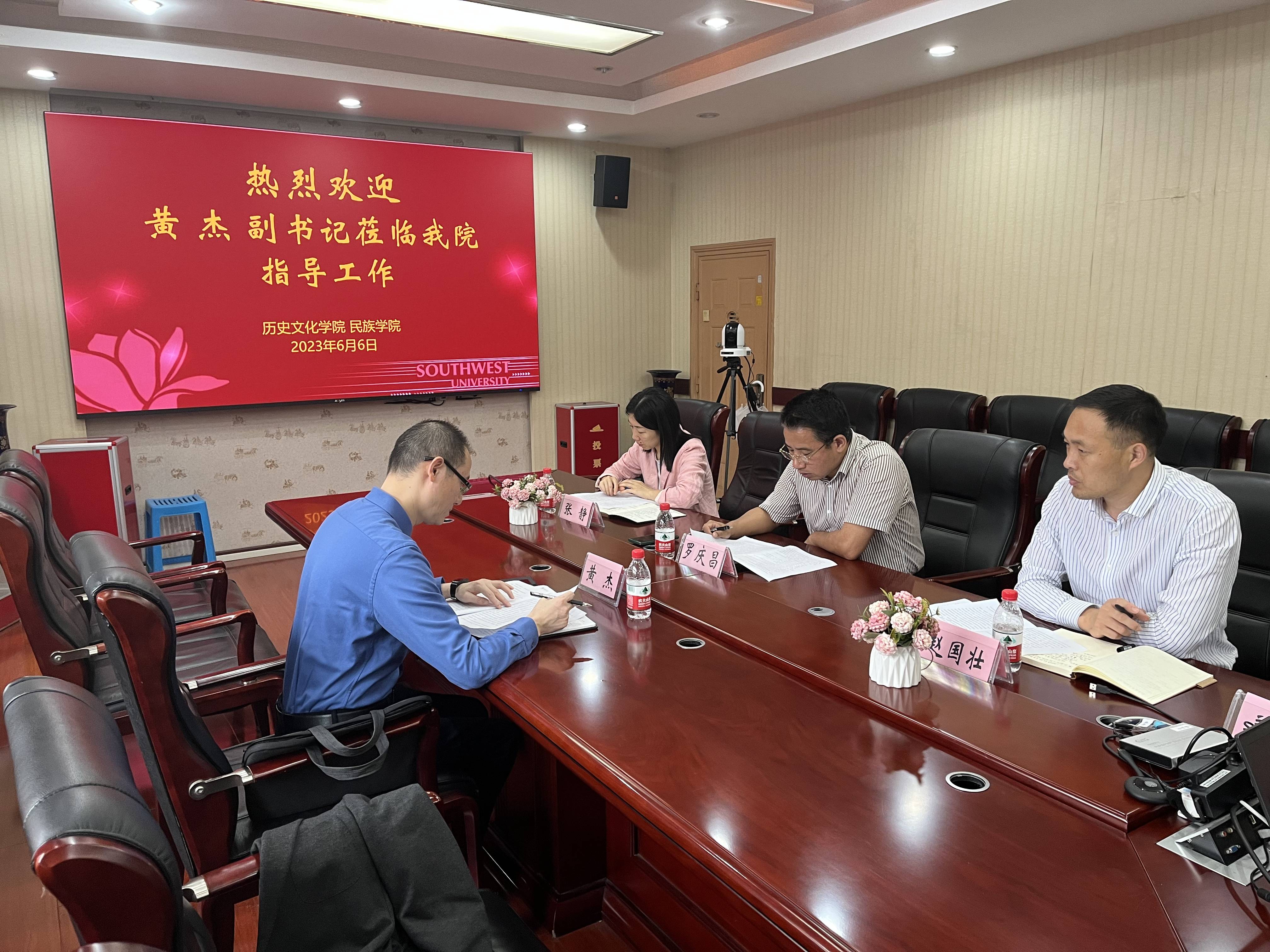 微信图片_20230607183230(1).jpg