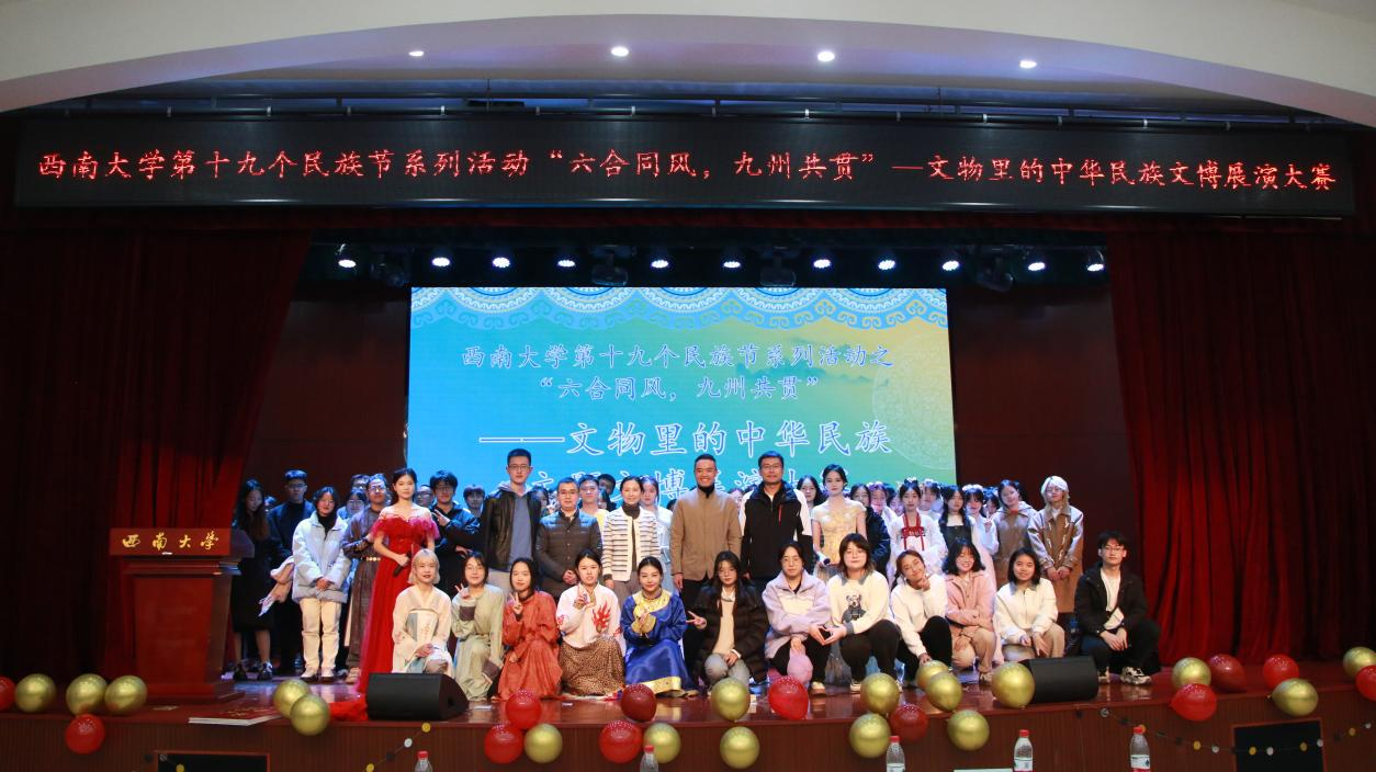 图片12.png
