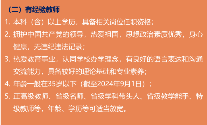 图片9.png