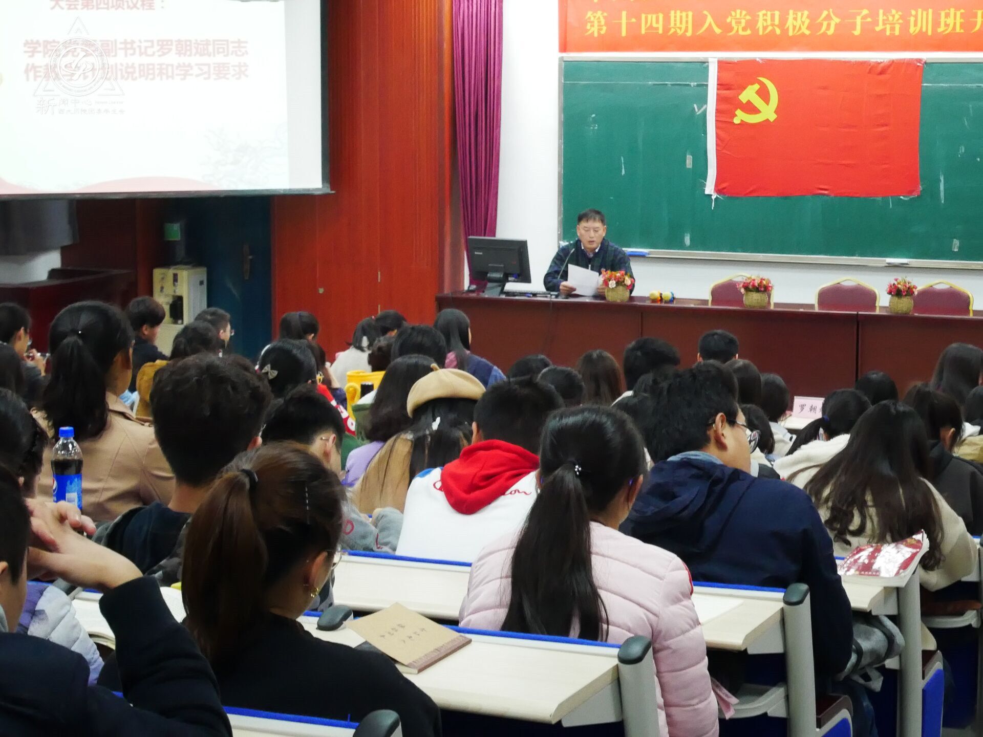 QQ图片20181110122524.jpg
