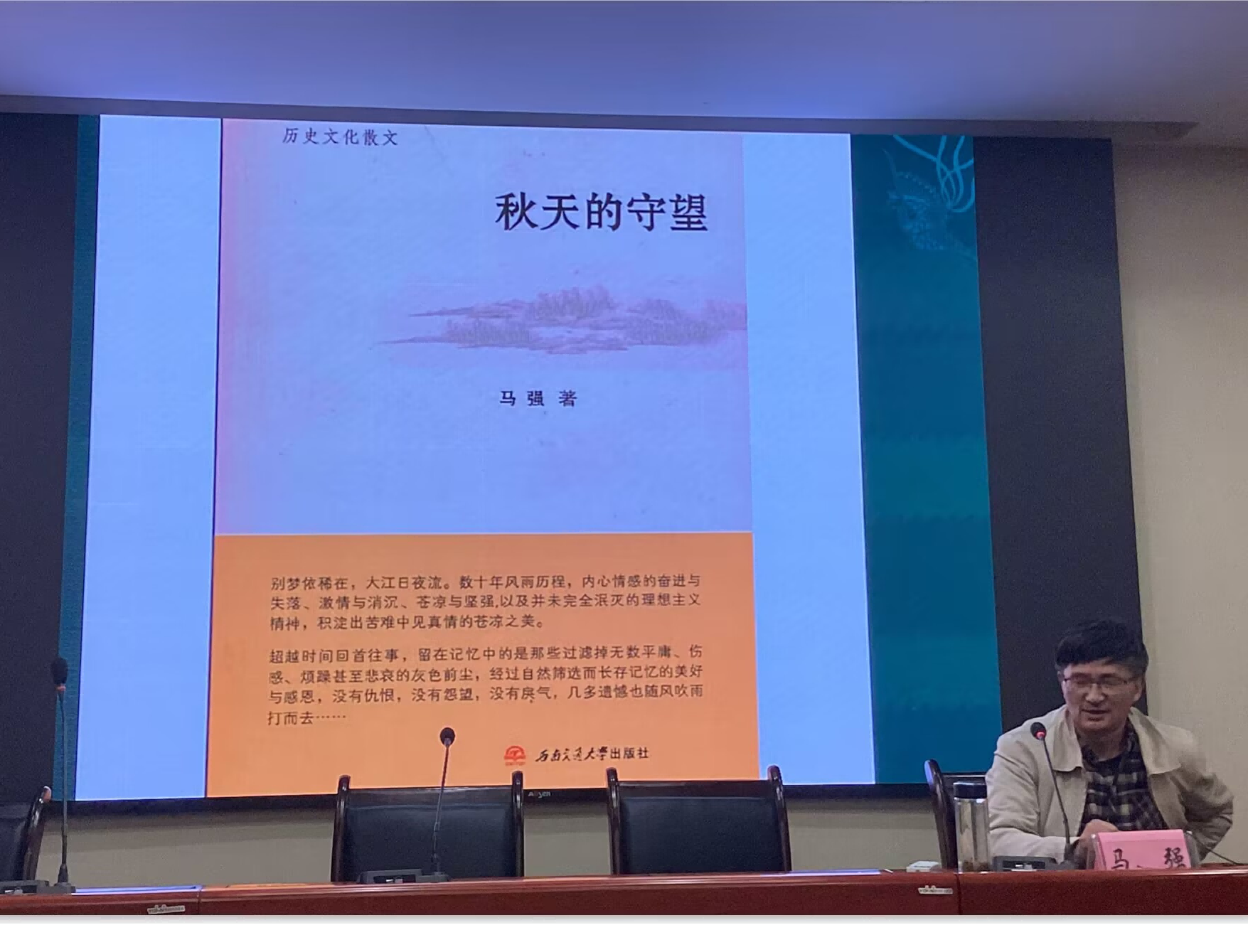 图片9(1).png