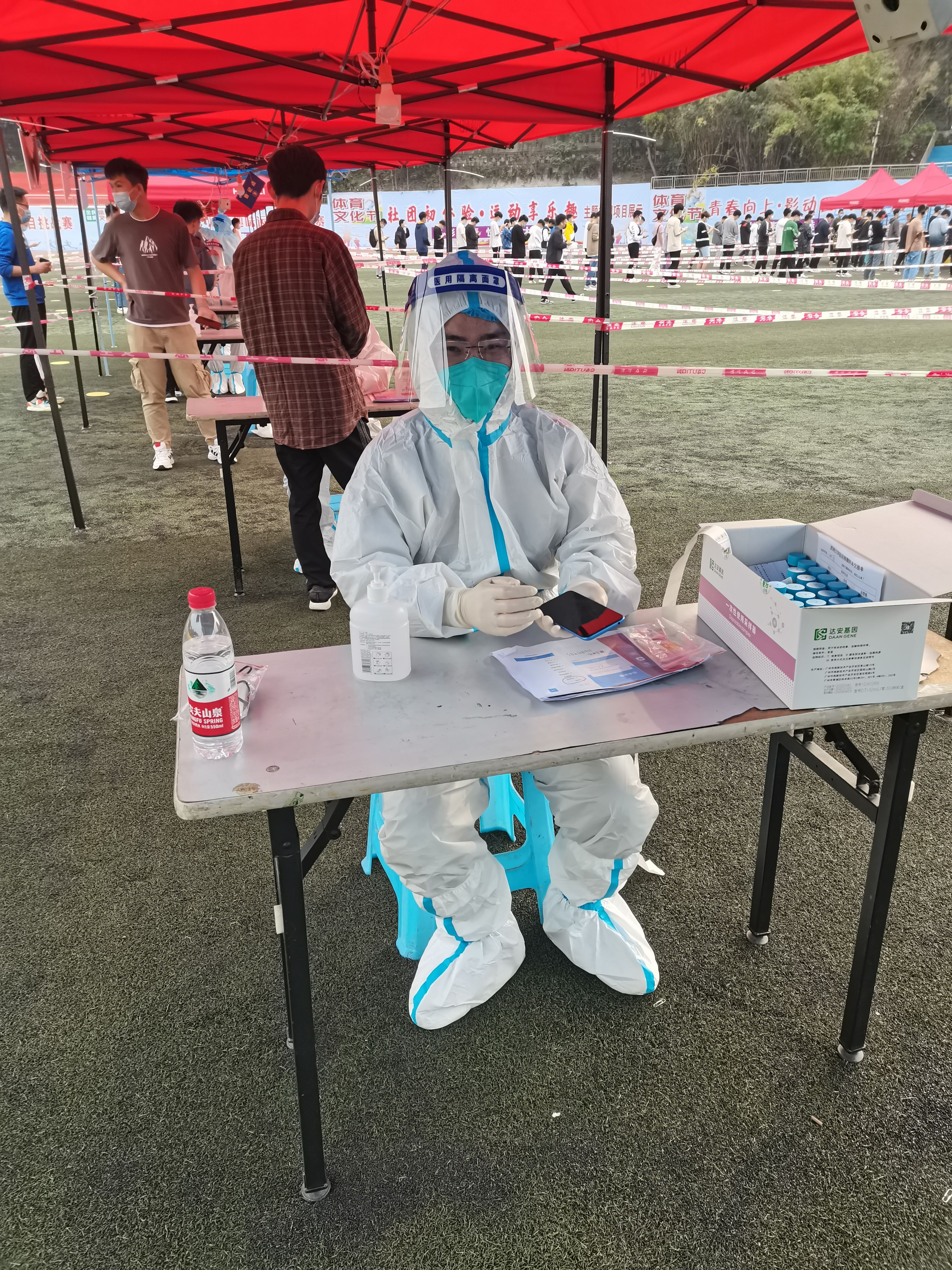 微信图片_20221116222310(1).jpg