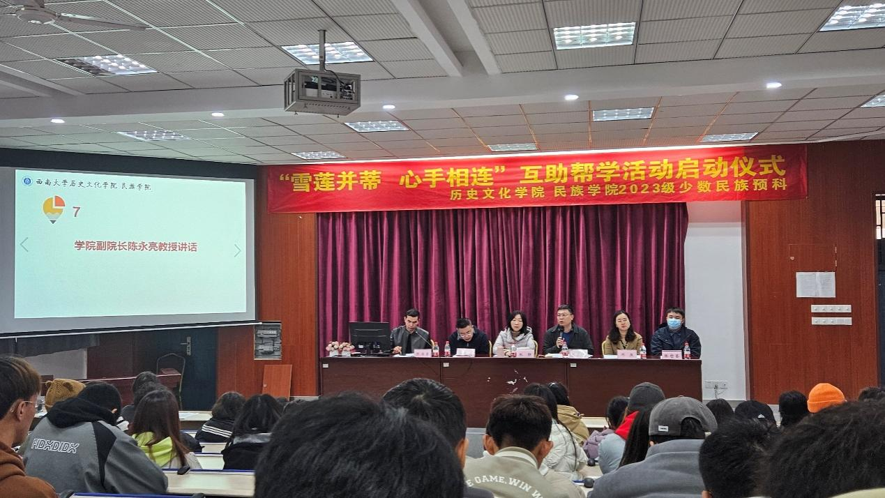 图片4.png