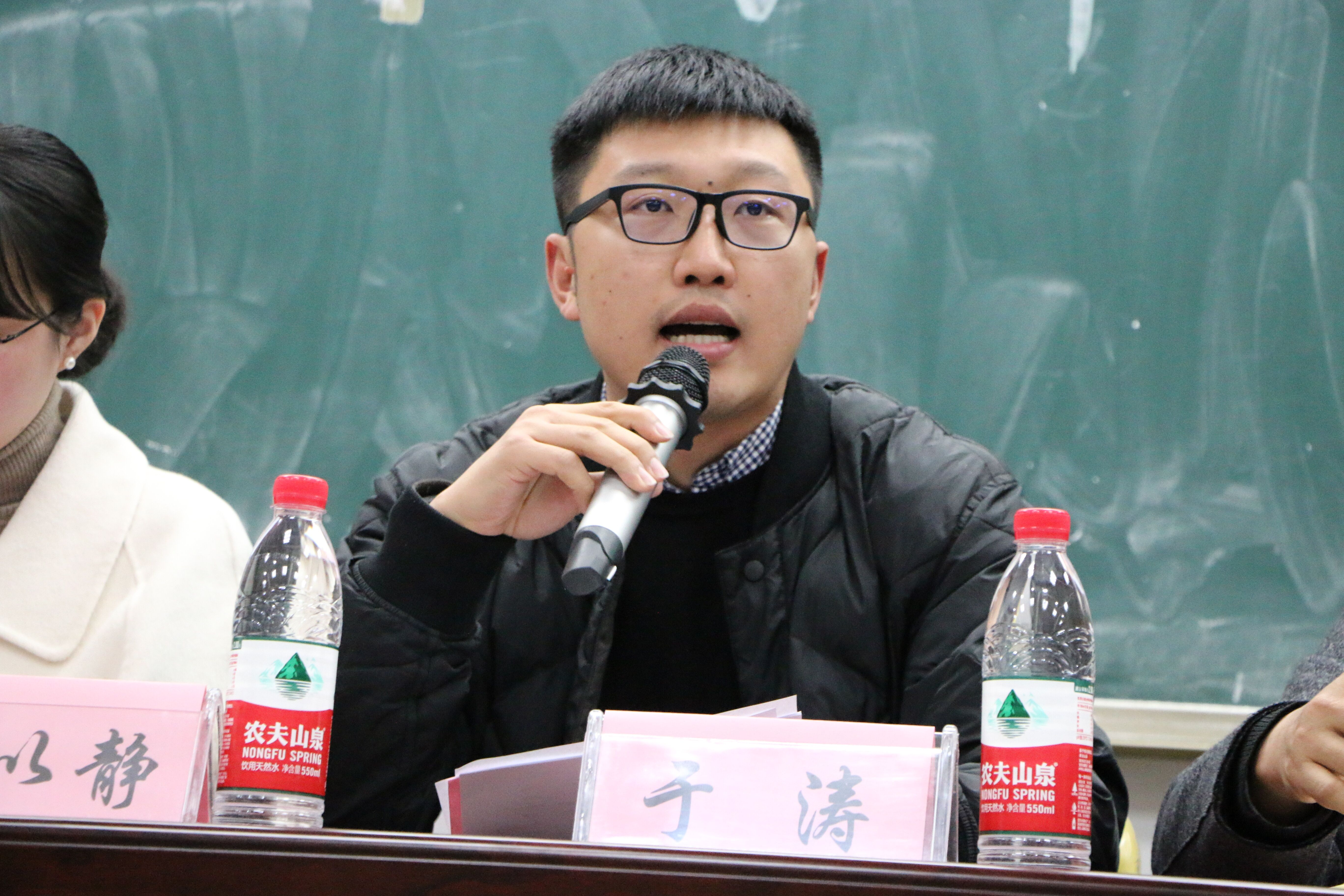 QQ图片20201204093404.jpg