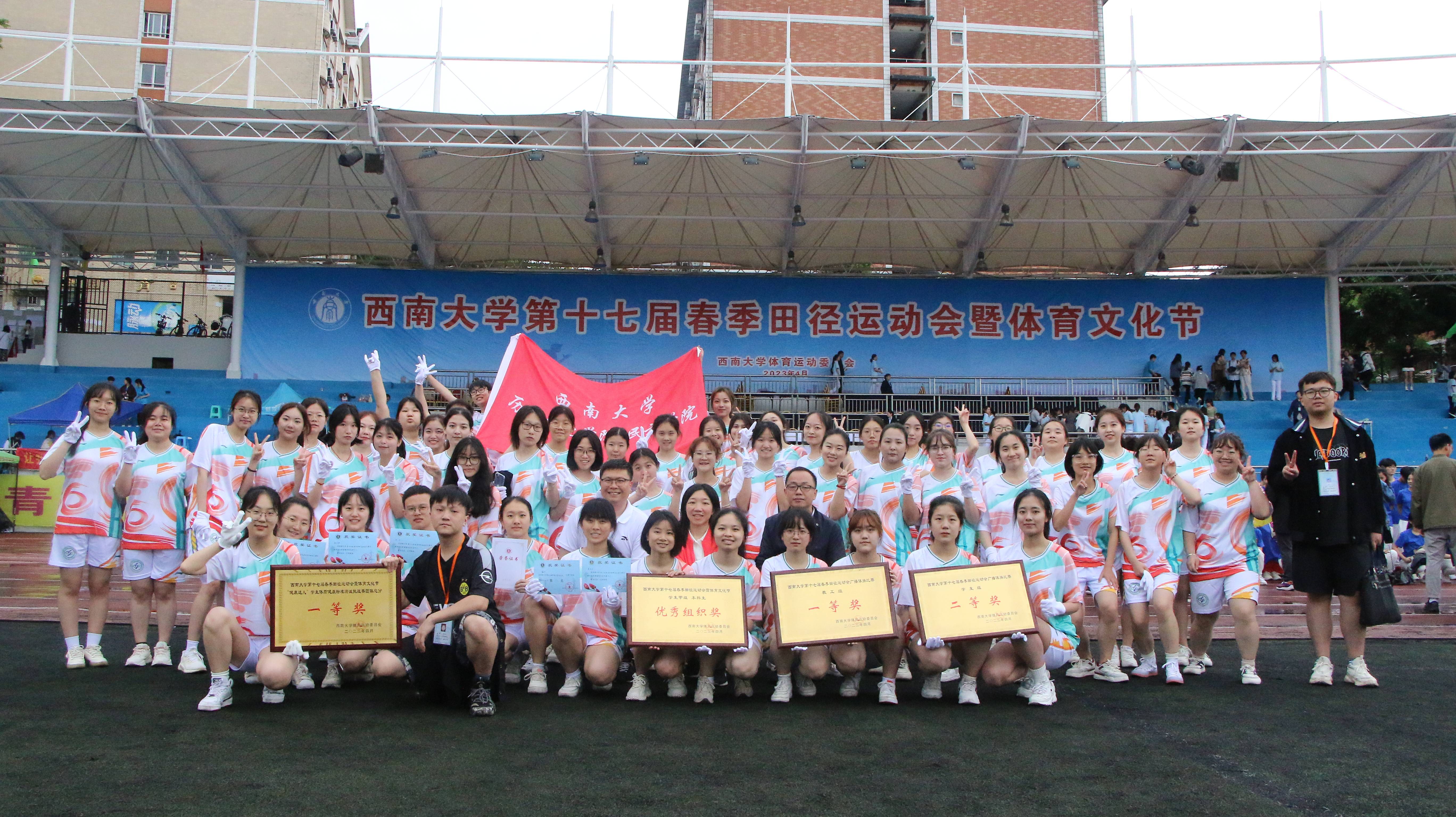 微信图片_20230424131747(1).jpg