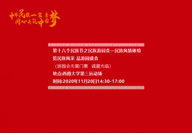 360截图16780701316038.png