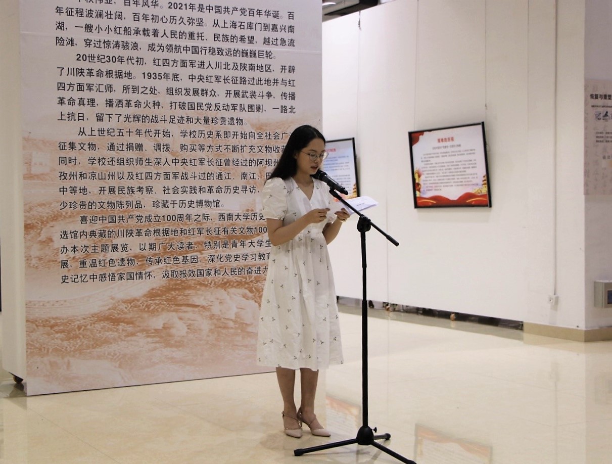 校史宣讲团.jpg