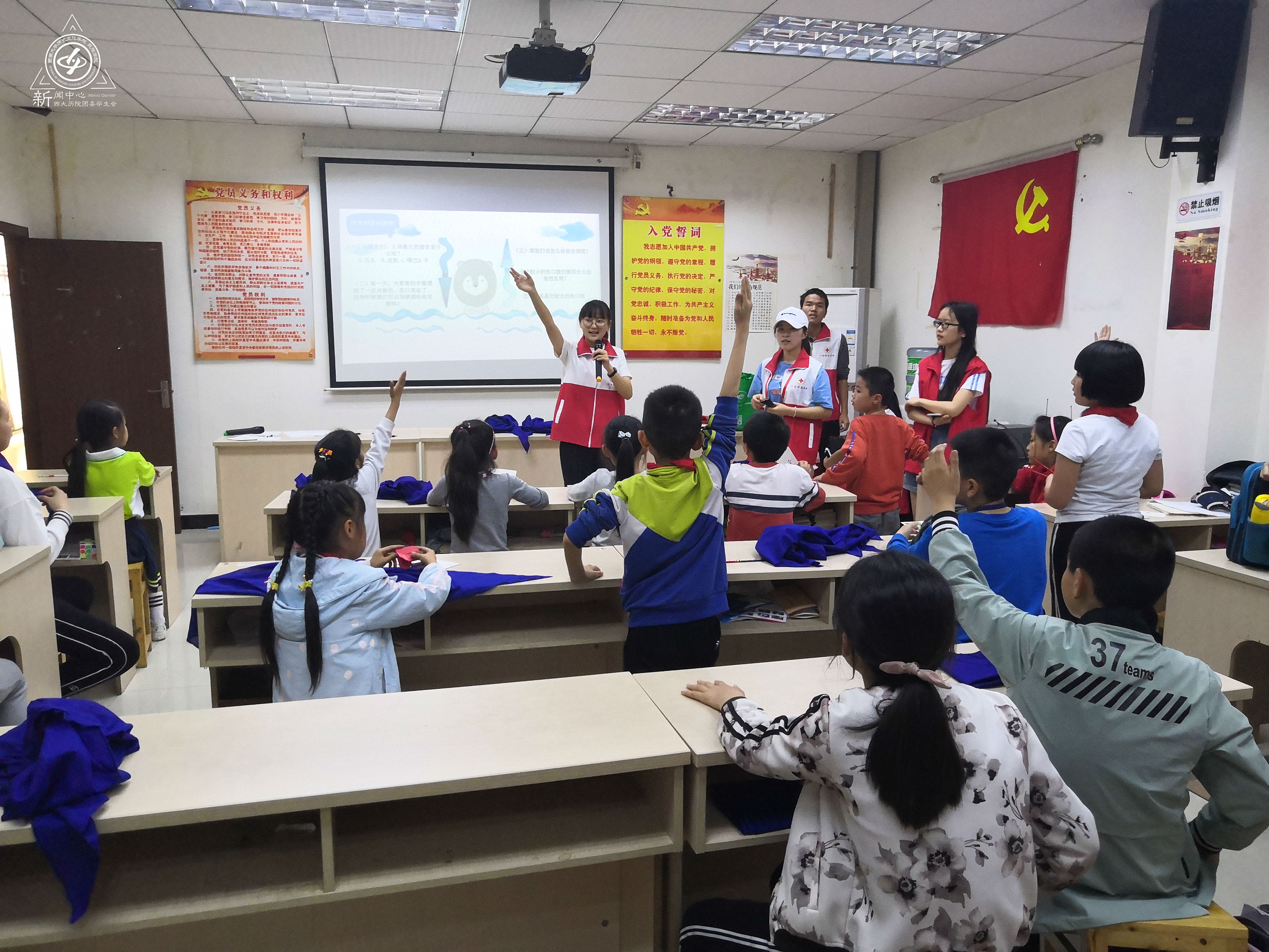 QQ图片20190510220416.jpg