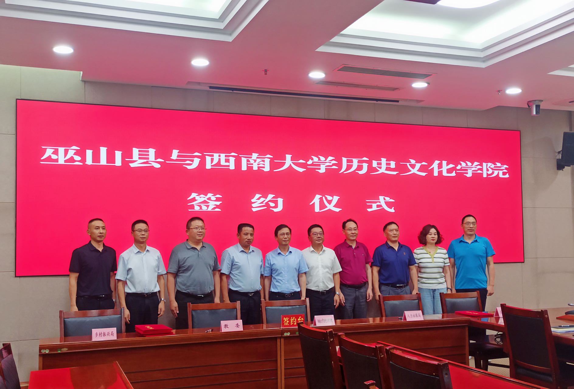 微信图片_20220721161743.jpg