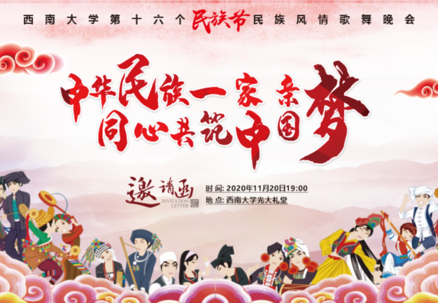 360截图1675102882112135.png