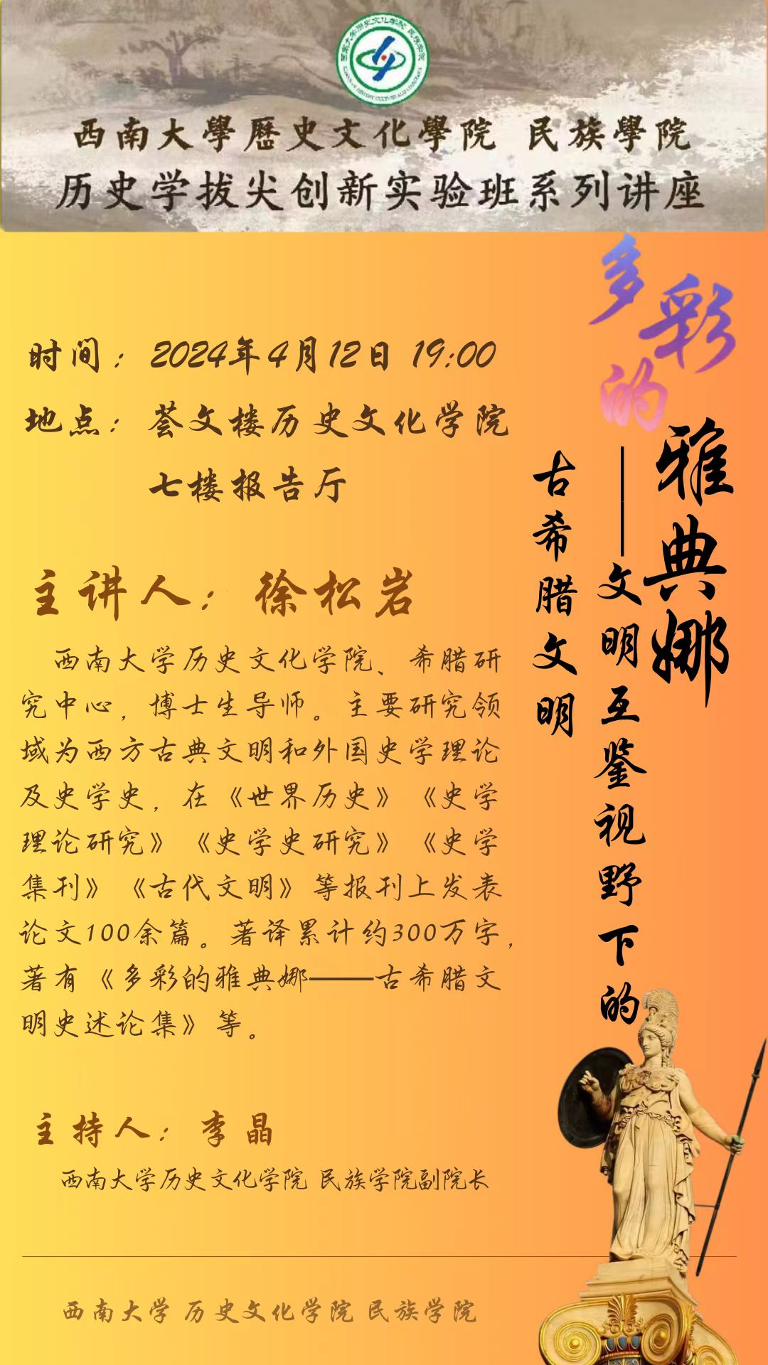7c6d3c991a53d537b9081ac997ef1e6f.png