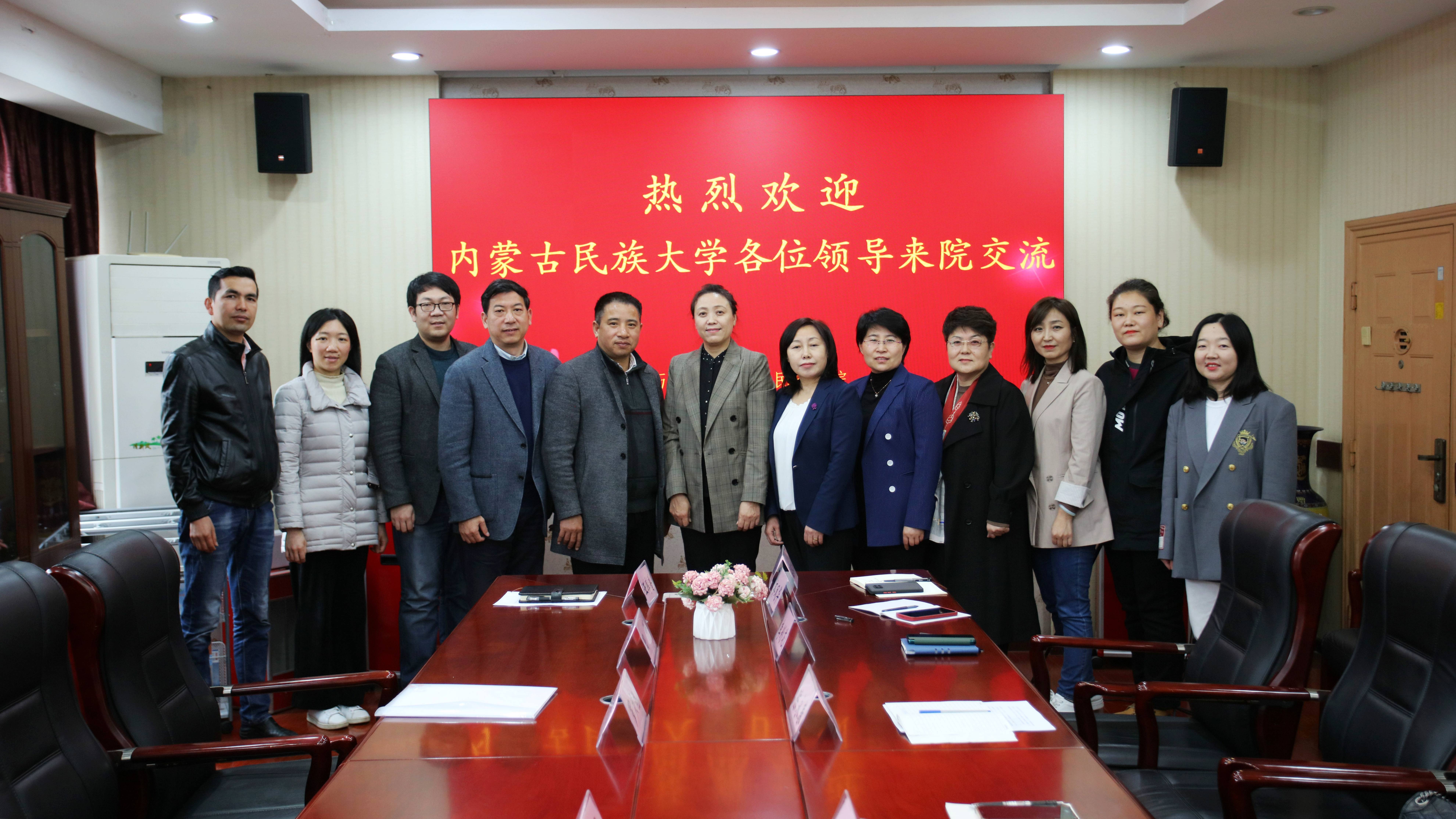 微信图片_20230324172340(1).jpg