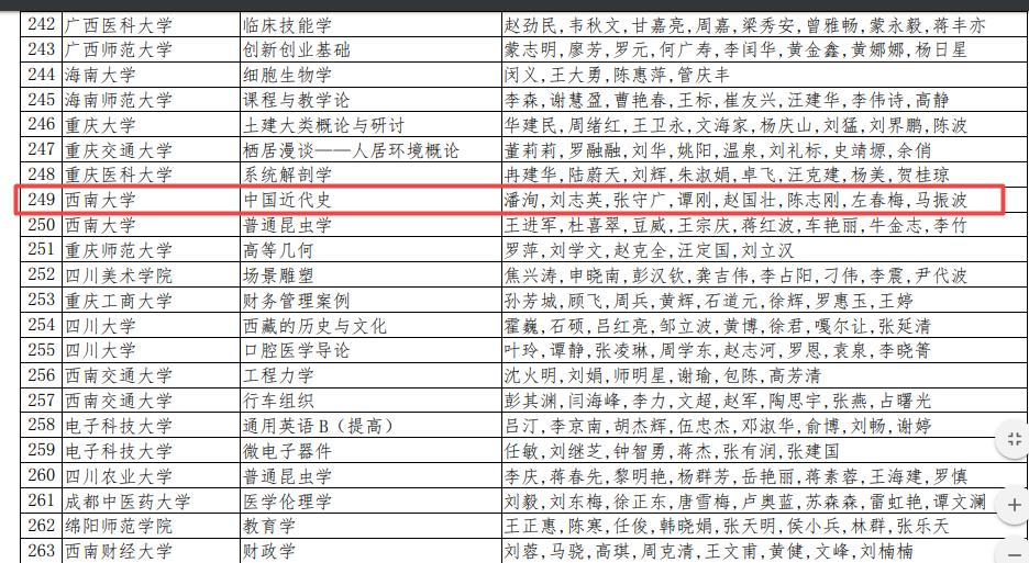 图片 2.png
