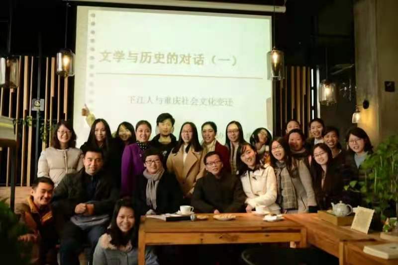 4张武军博士后参与学术活动.jpg