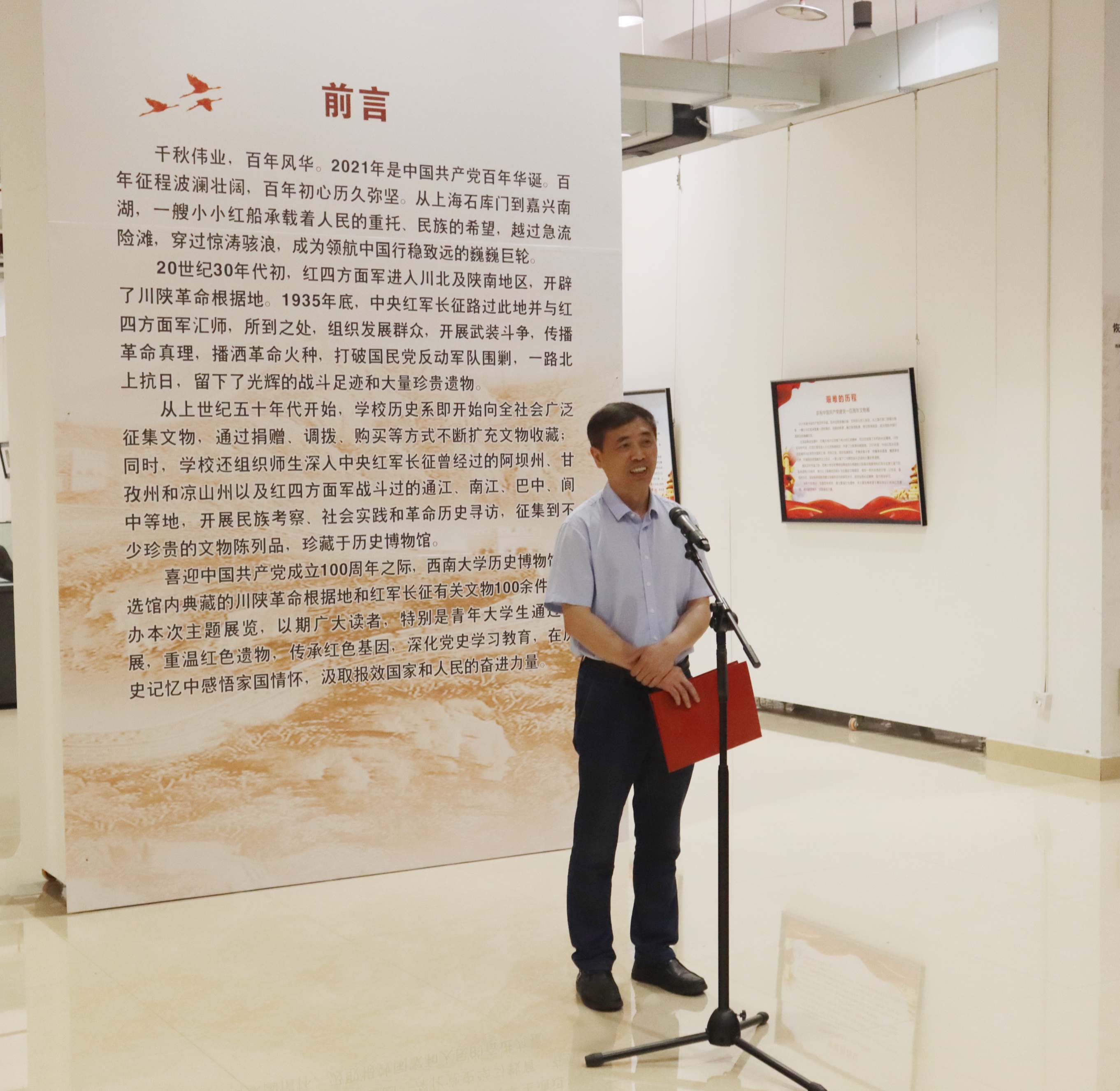 微信图片_20210517114904.jpg