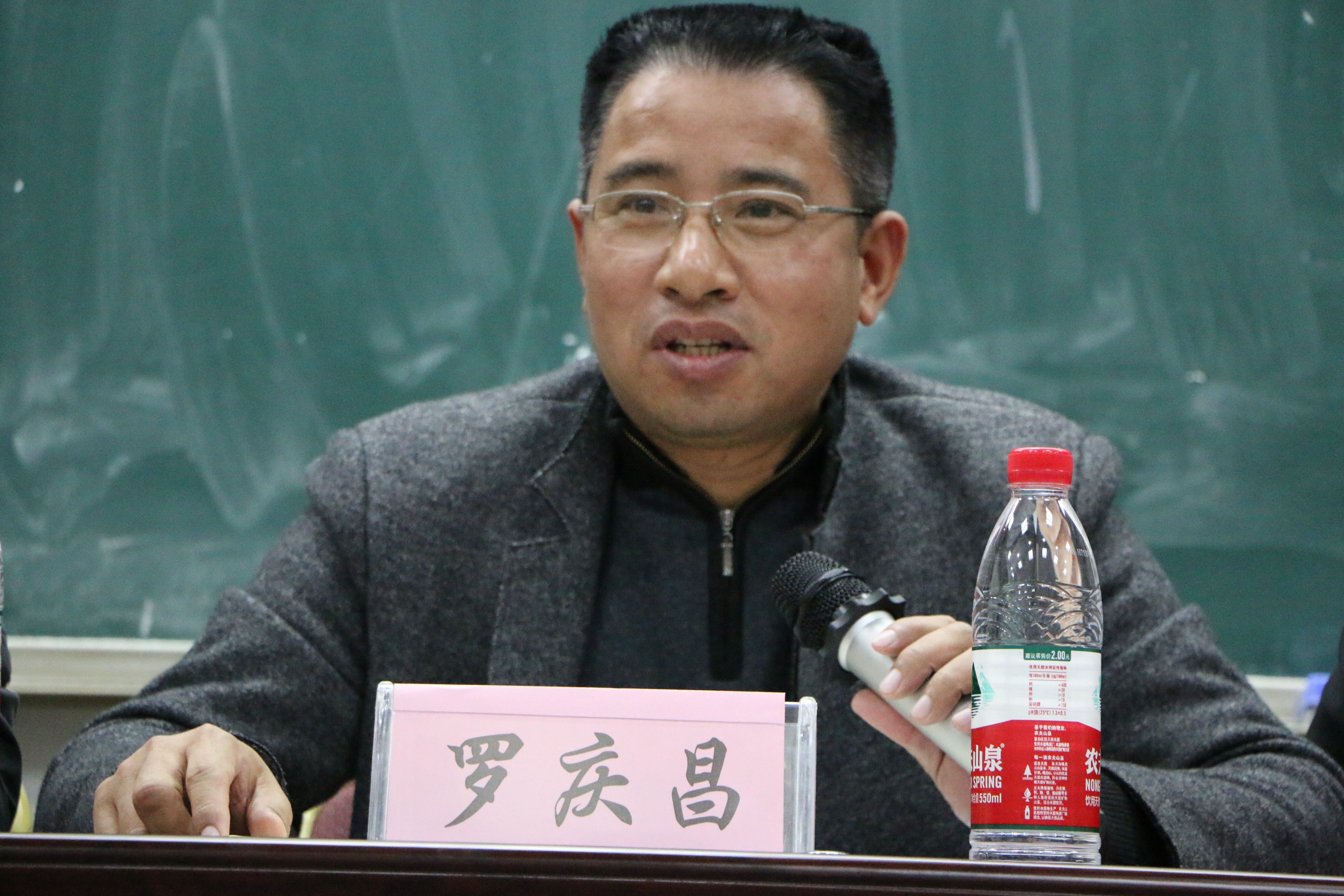 QQ图片20201204093557.jpg