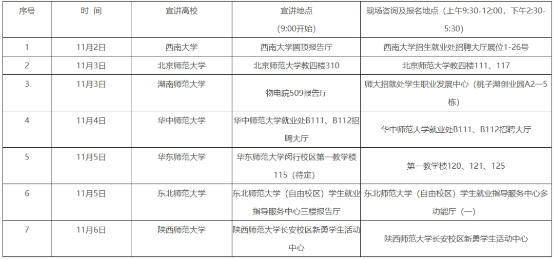 图片5.png