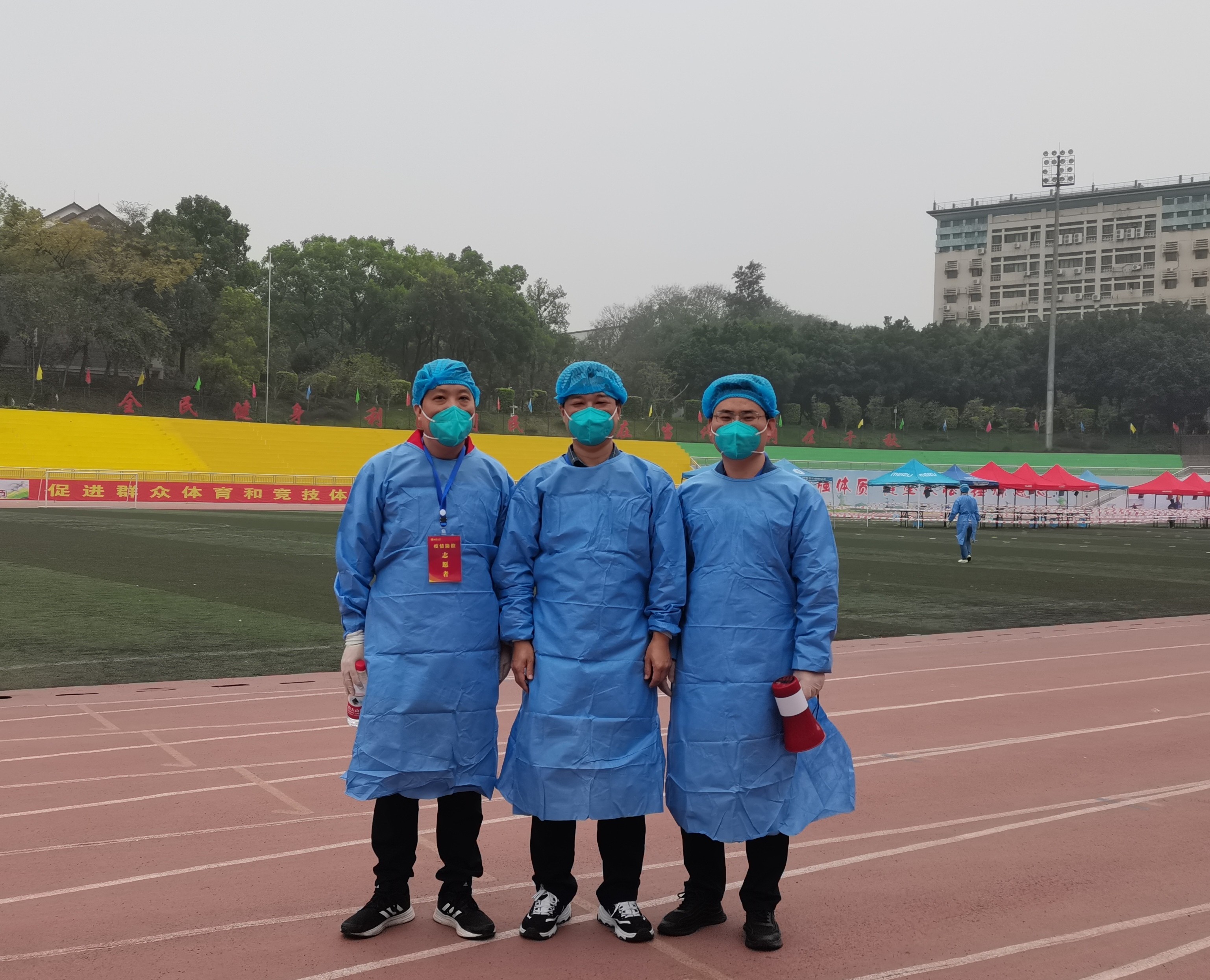微信图片_20221116222147(1).jpg