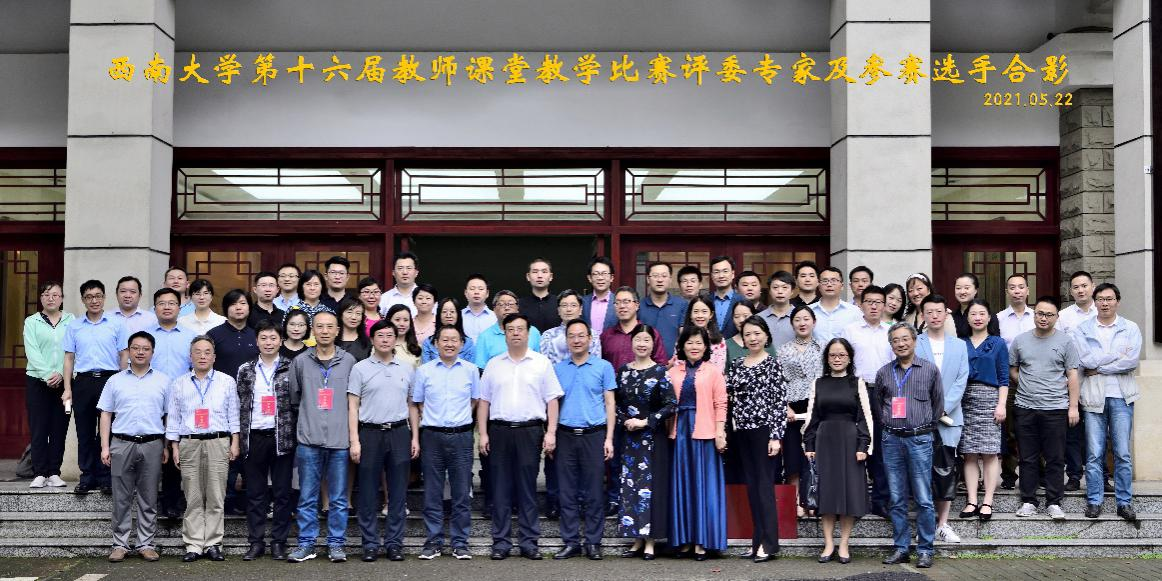 图片 4.png
