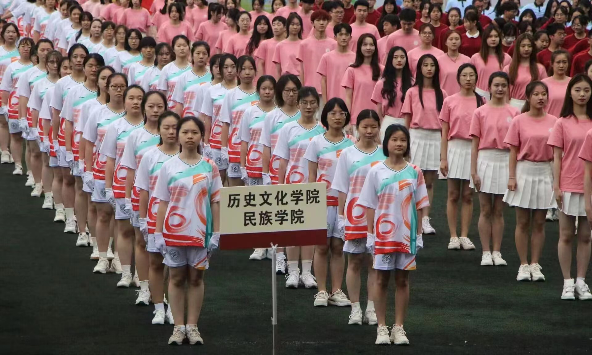 微信图片_20230424131736.jpg