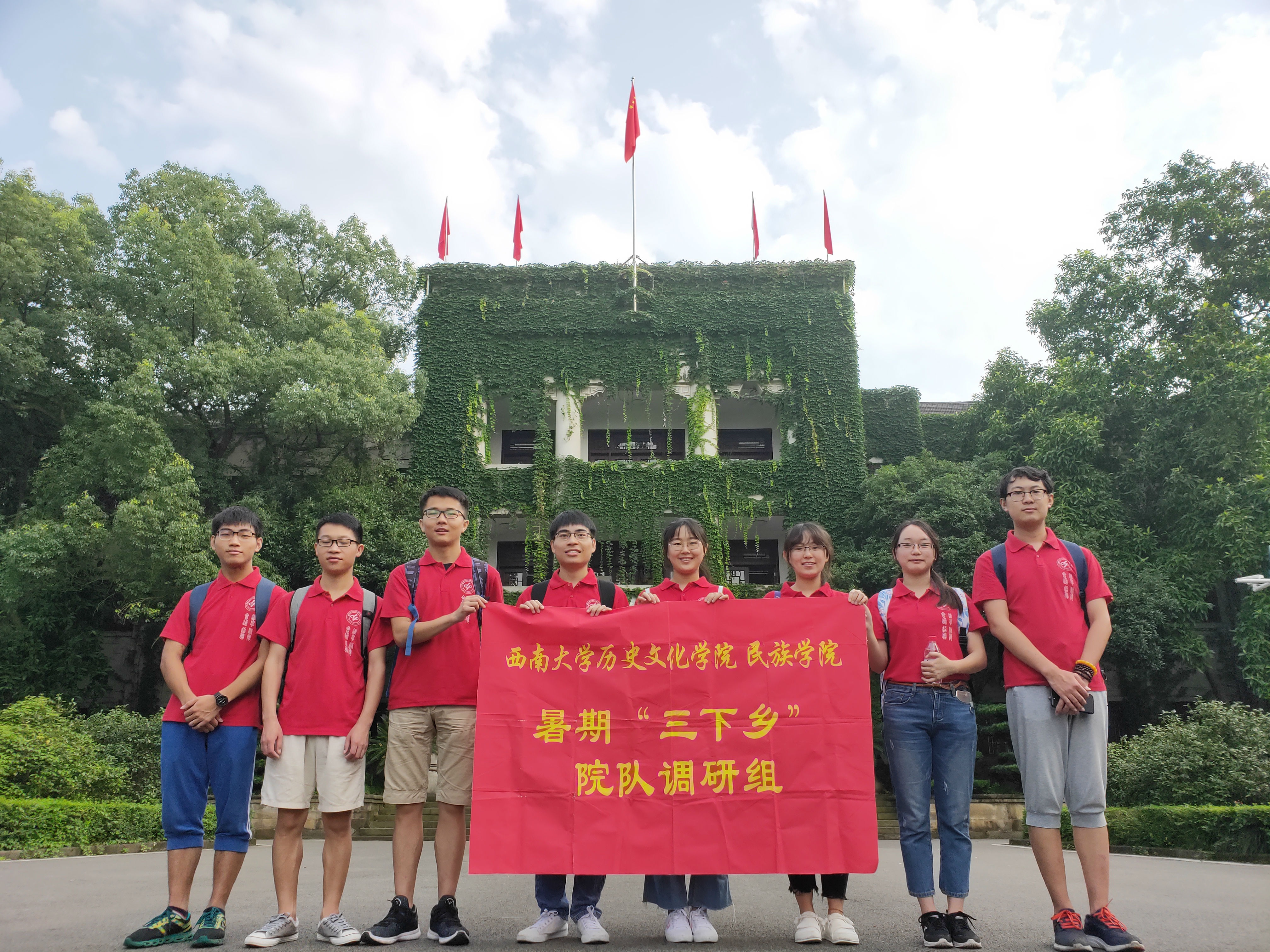 IMG20190710081902.jpg