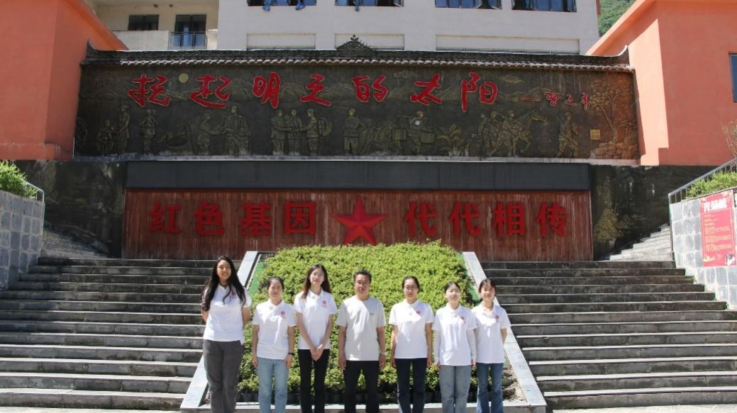 图片6.png