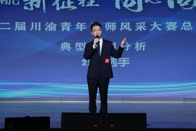 微信图片_20230829185234.jpg